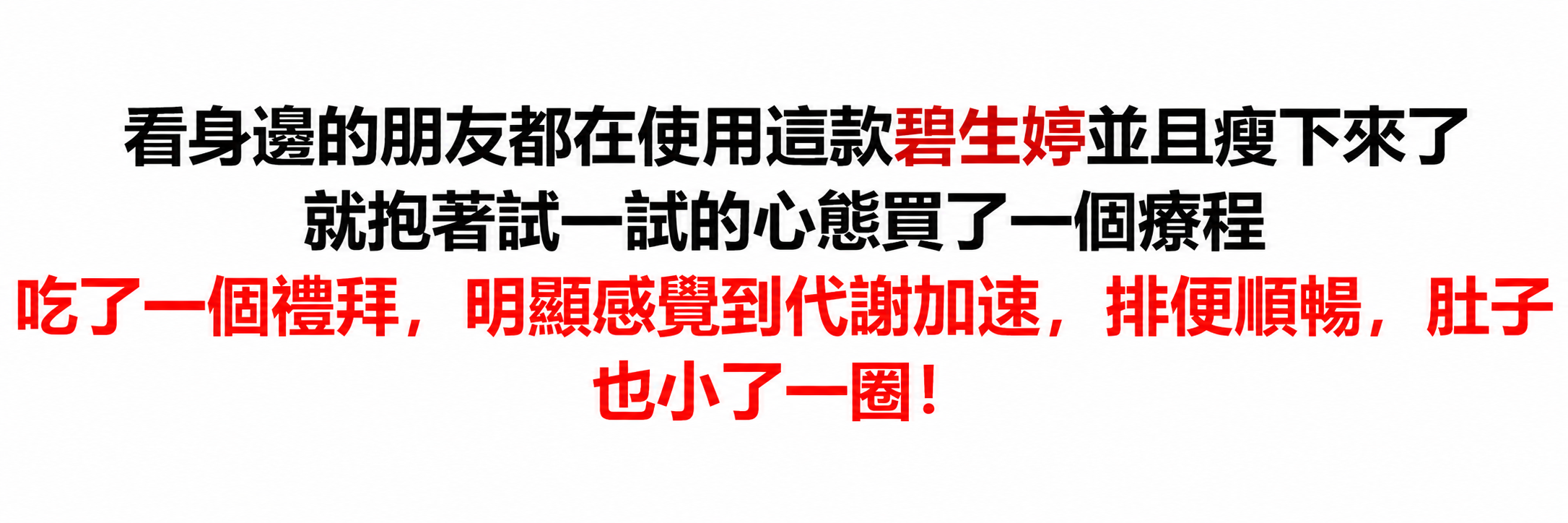 1acee5cc-f984-438f-895d-f2b91765a341.png