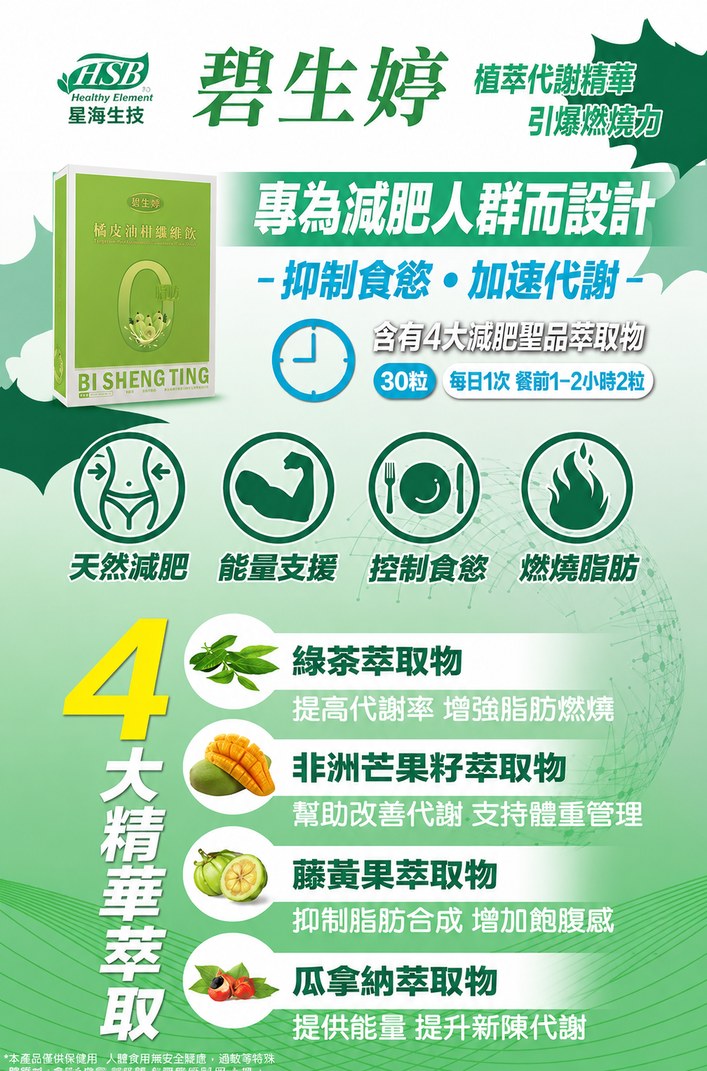 1f7fe713-7cf8-42ce-8353-7f9edb8884f9.png
