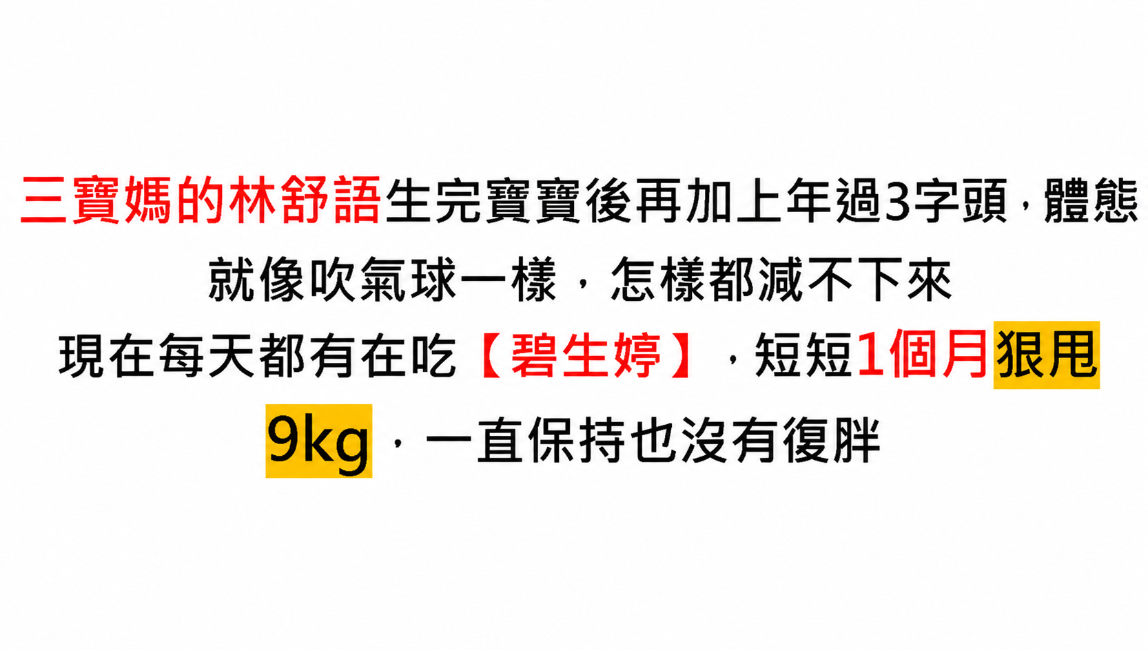 da9f45e1-26f5-4fe1-bf7c-4e08a0282b35.png