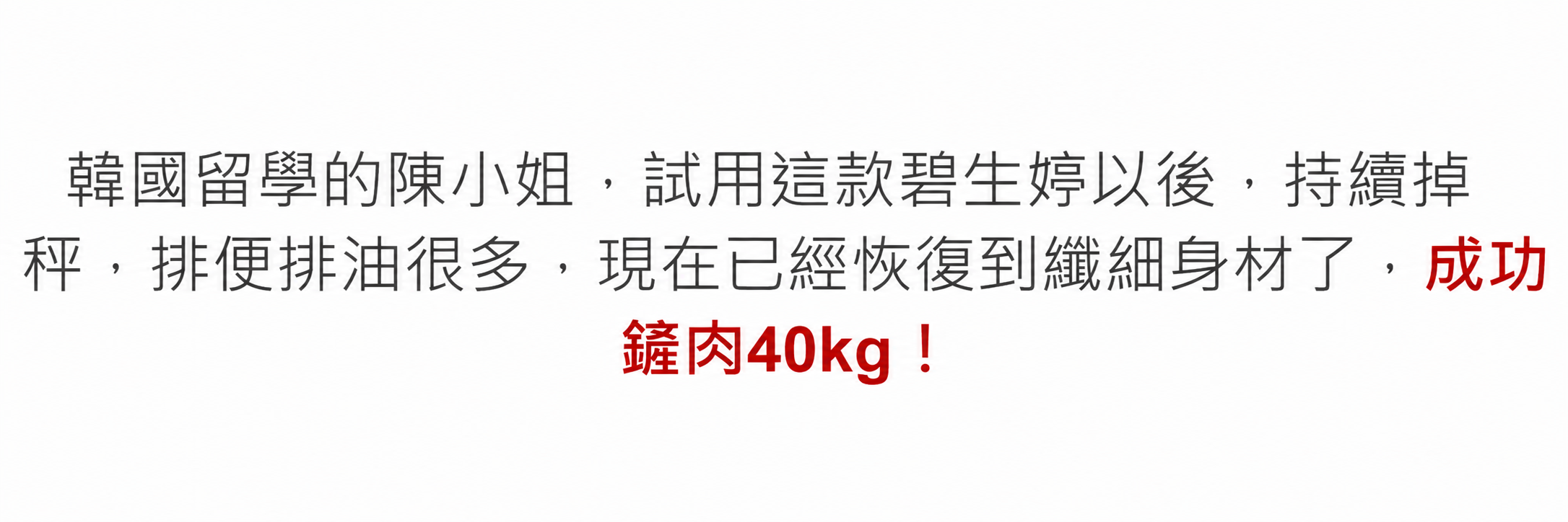 fed395cf-3773-45f6-94ae-6fe0382df1c9.png
