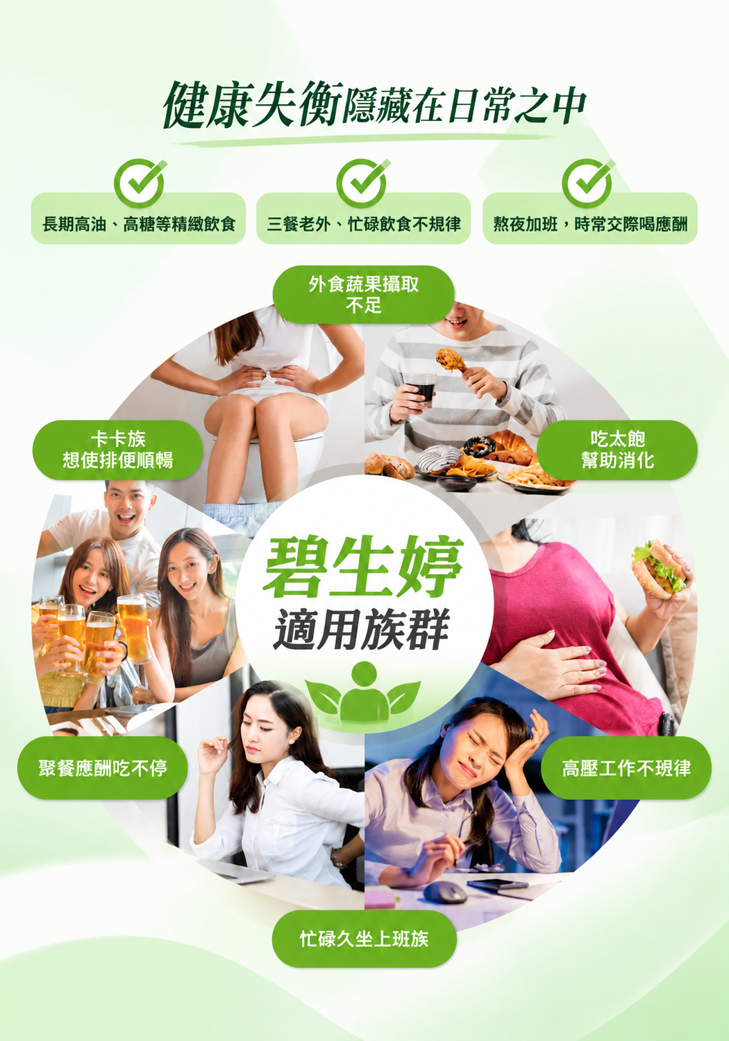 58a9494d-9206-4dfb-8570-2200de094584.png