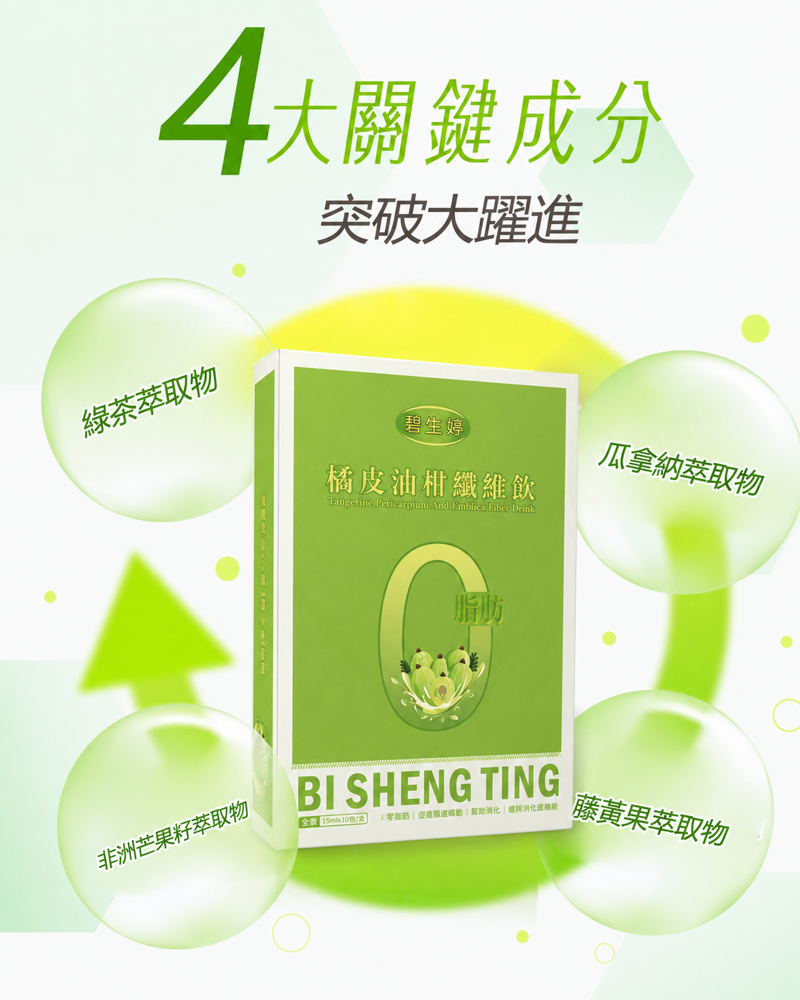 4bfc3ada-342f-4262-aa92-7d79eb8427bb.png